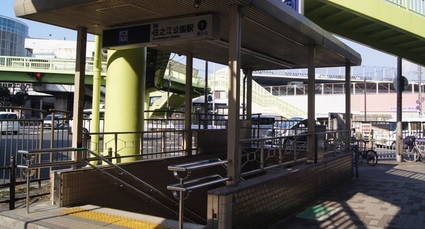 ���ӊ� �y�w�z�Z�V�]�����w(Osaka�@Metro �l����)�F650�u