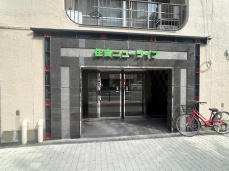 �G���g�����X 2WAY�A�N�Z�X�\�@�䓰�ؐ��EJR��a���u�����w�v���p�\