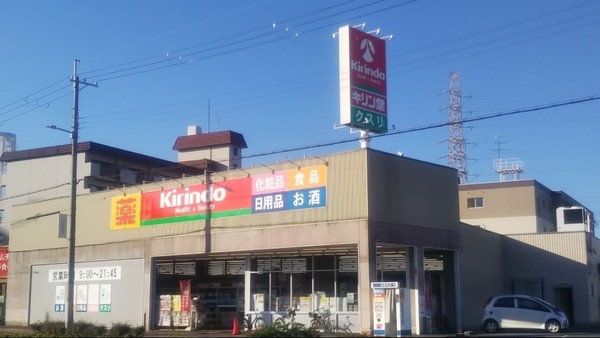 ���ӊ� �y�h���b�O�X�g�A�z�h���b�O�X�g�A�T�[�o�Z�V�]����ꉮ�X�F350�u