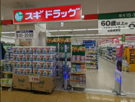 ���ӊ� �y�h���b�O�X�g�A�z�X�M�h���b�O�����X�F500�u