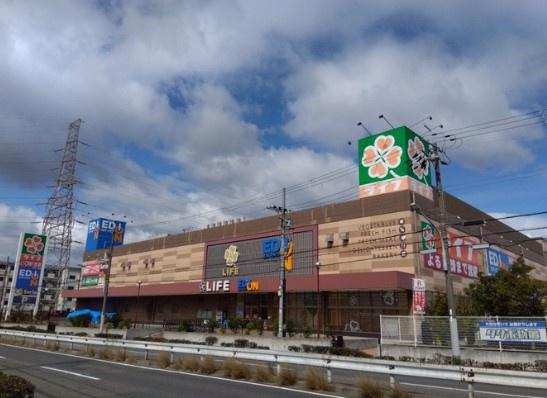 ���ӊ� �y�X�[�p�[�z���C�t�ΒÓX�F900�u