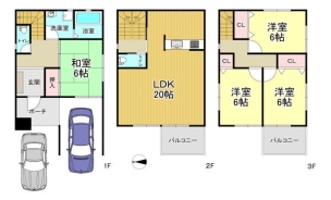 大阪市西成区橘３丁目　中古戸建