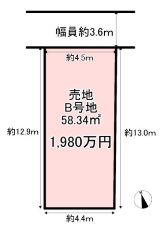 住之江区粉浜１丁目　B号地