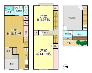 大阪市西成区橘３丁目　中古戸建